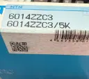 BALINERA 70-110-20 6014ZZC3/5K 6014NTN