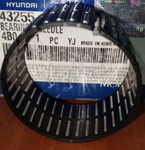 [K495426HYUNDAI] CANASTILLA  50-54-26  43255-4A060(HYUNDAI) BIPARTIDA