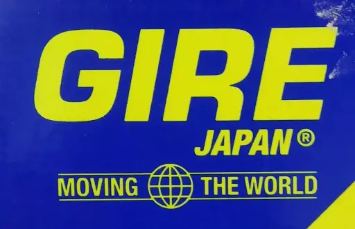 [32217GIRE]  RODILLO CONICO 85-150-38.5 RTE FOTON BJ3122 32217GIRE 